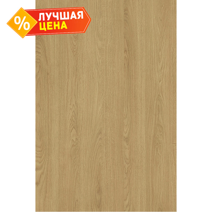 Плита ЛДСП Egger 16х2800х2070 H3395 Дуб Корбридж натуральный ST12